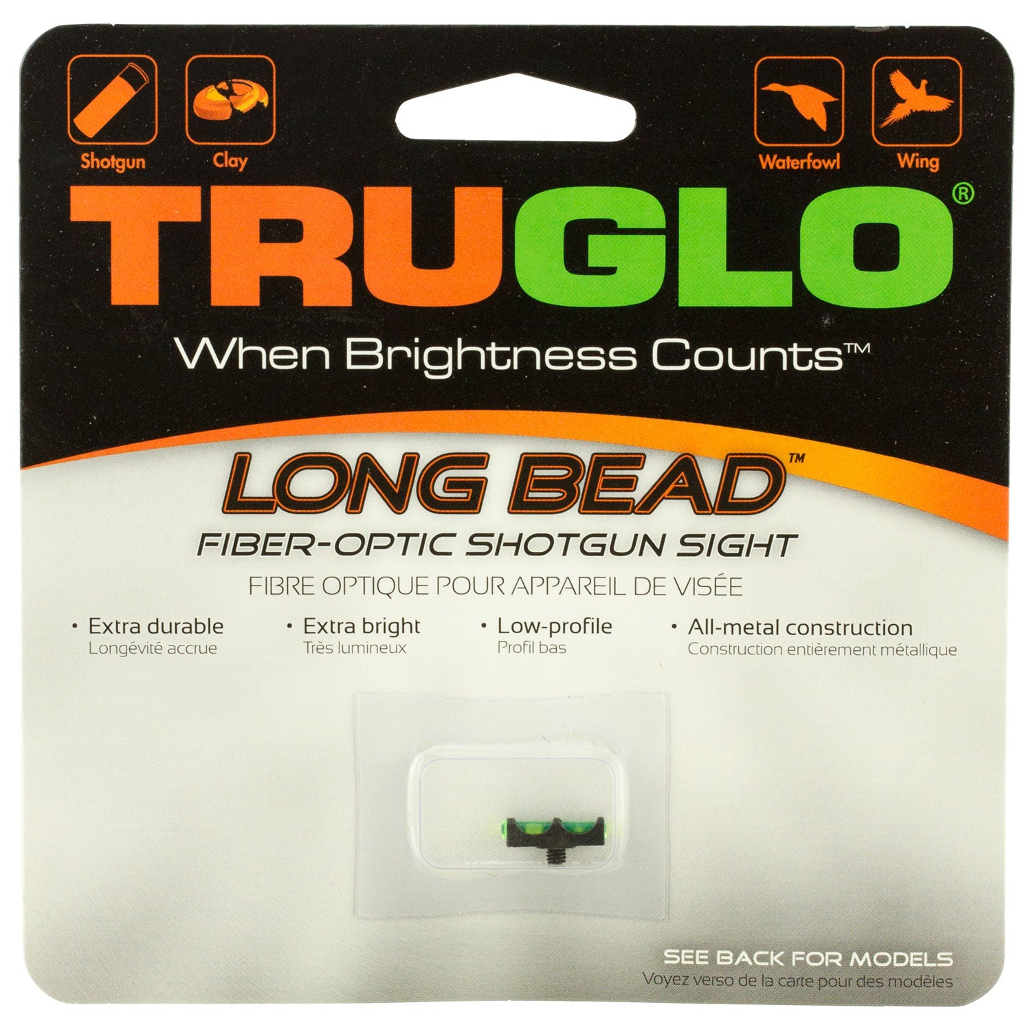 TRU TG-947CGM LONGBEAD METAL 2.6MM GRN
