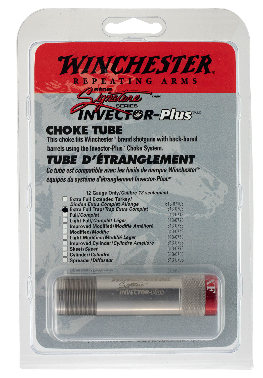 WGUN 6130703 SIG INV+ TUBE XF TRAP