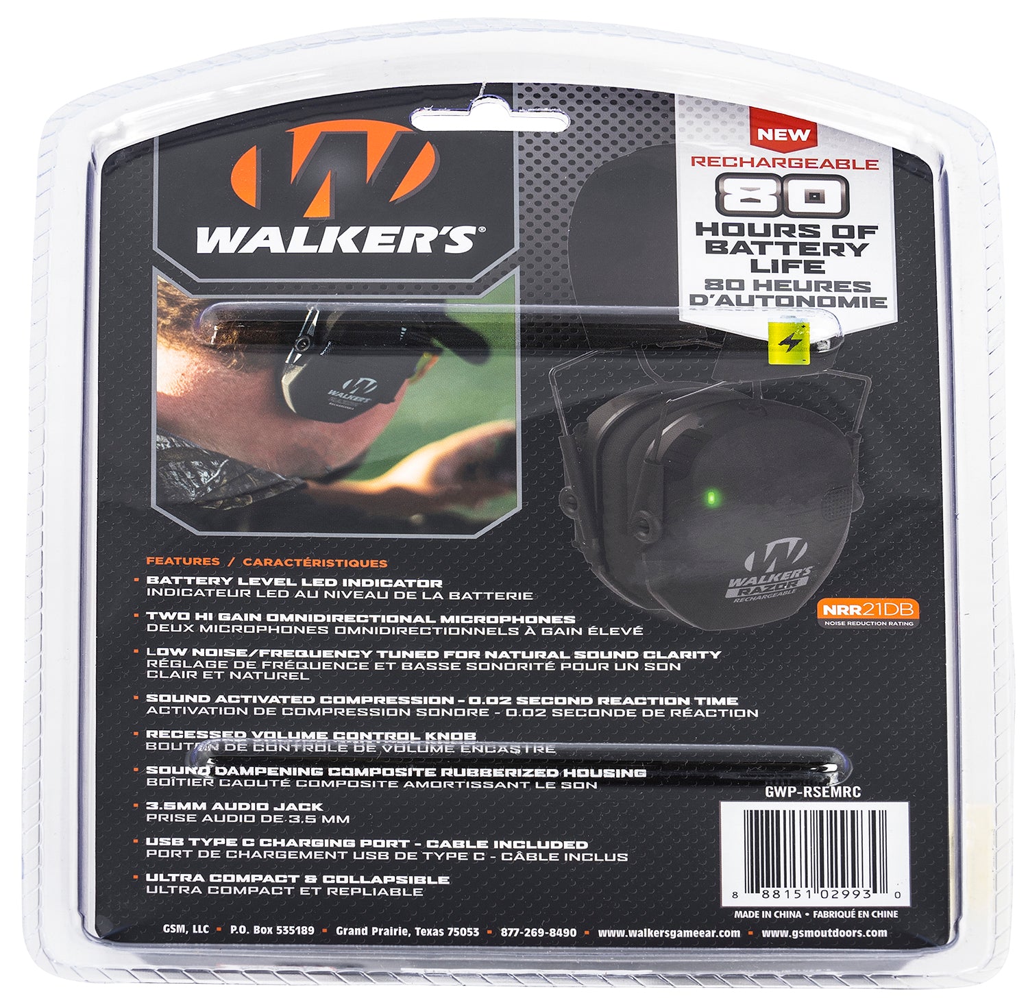 WLKR GWP-RSEMRC RAZR MUFF RECHARGEABLE BLK