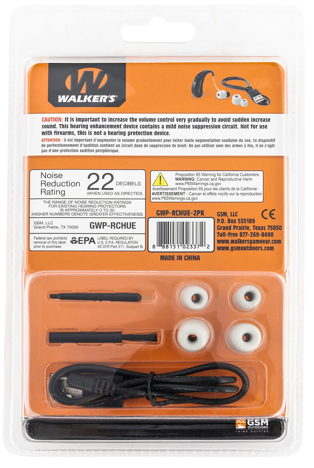 WLKR GWP-RCHUE-2PK RECHARGEABLE ULTR EAR 2PK