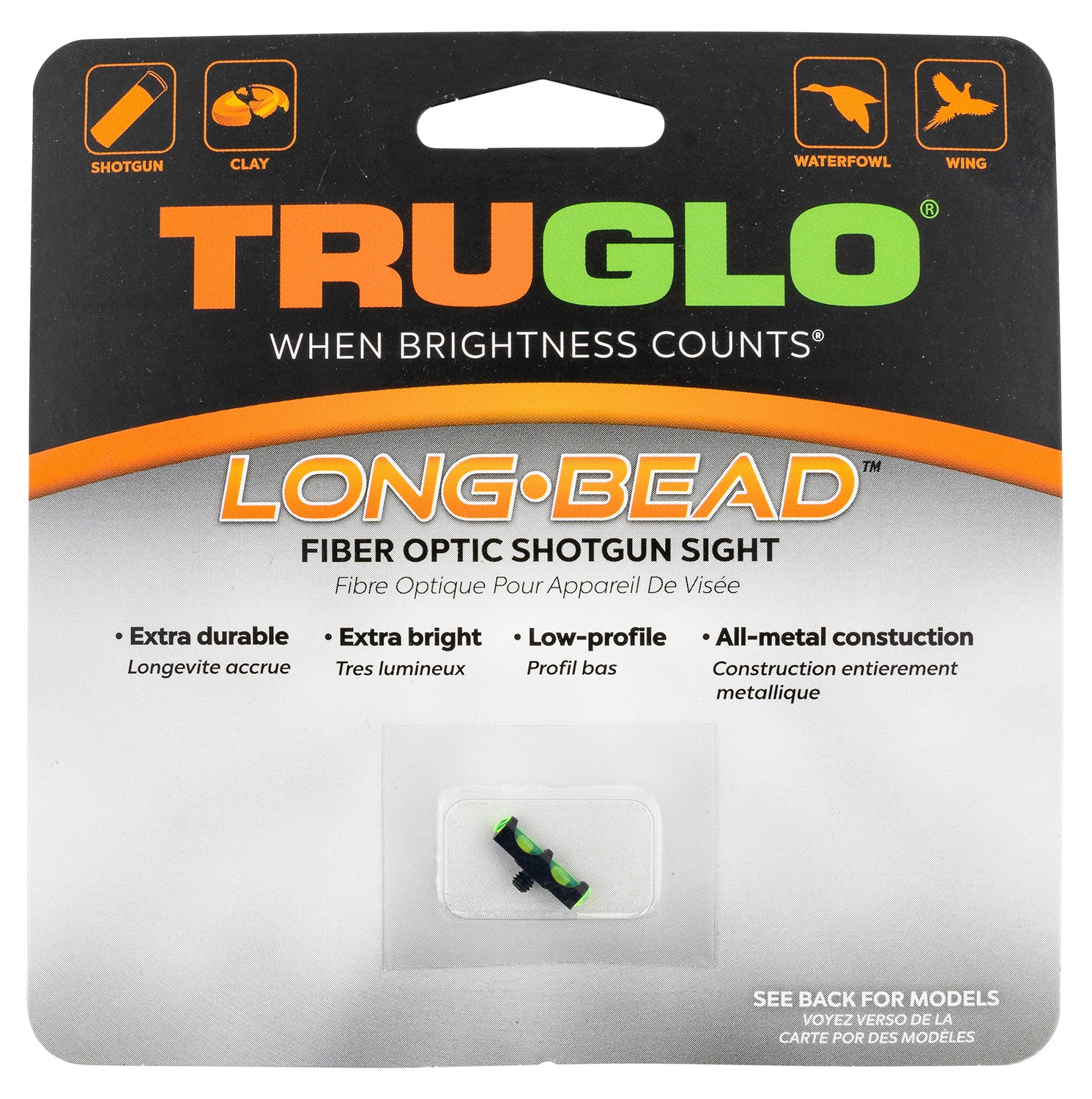 TRU TG-947CGM LONGBEAD METAL 2.6MM GRN