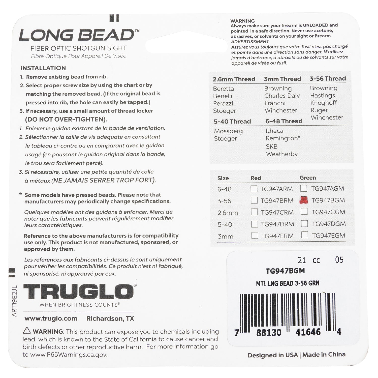TRU TG-947BGM LONGBEAD METAL 3-56 GRN