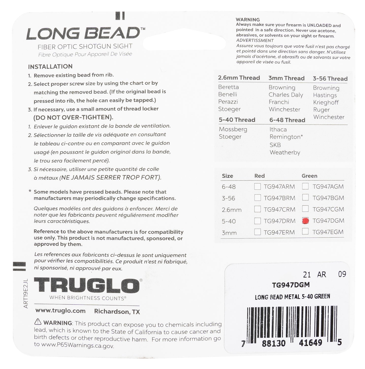 TRU TG-947DGM LONGBEAD METAL 5/40 GRN