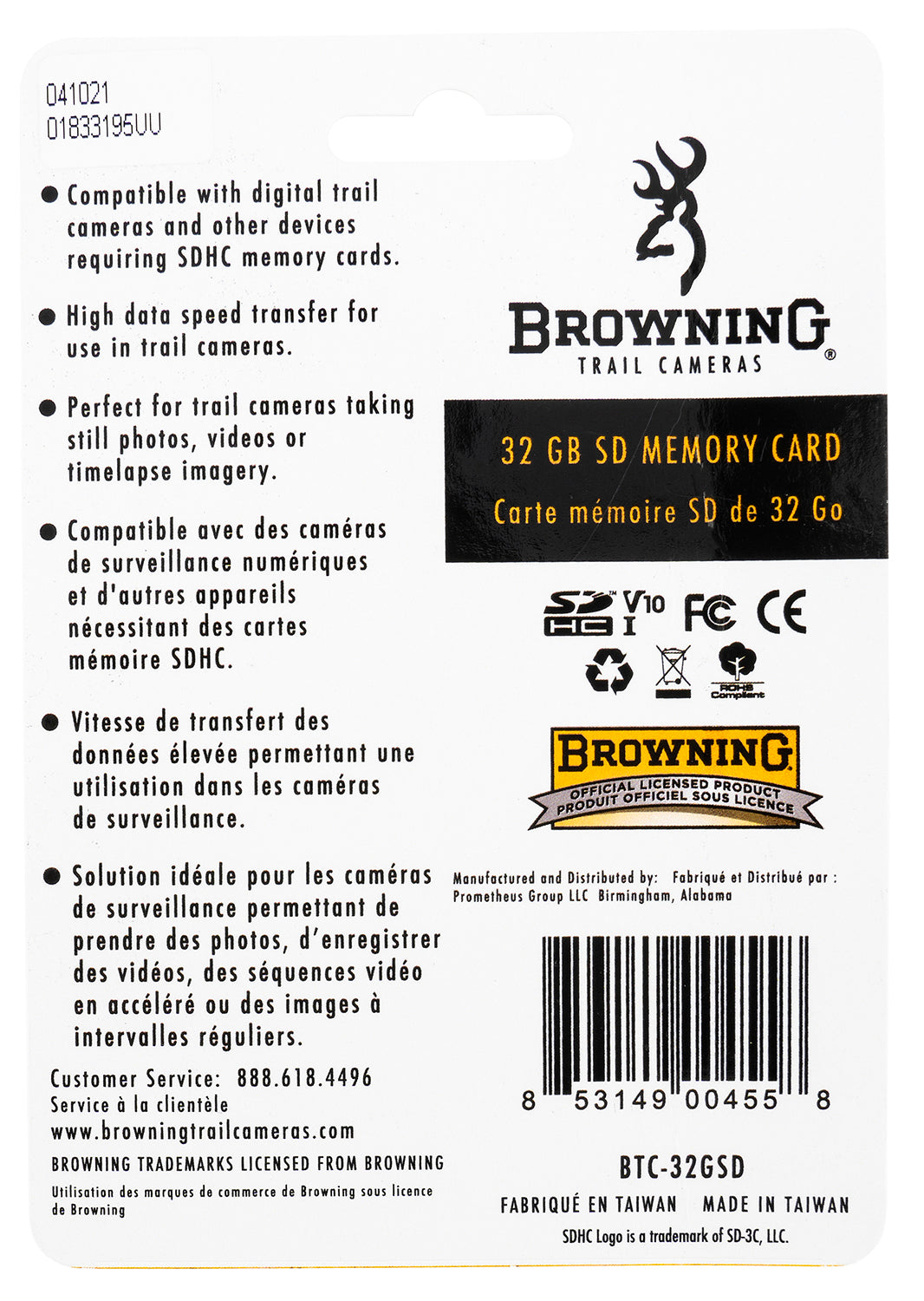 BTC 32GSD 32 GB SD CARD