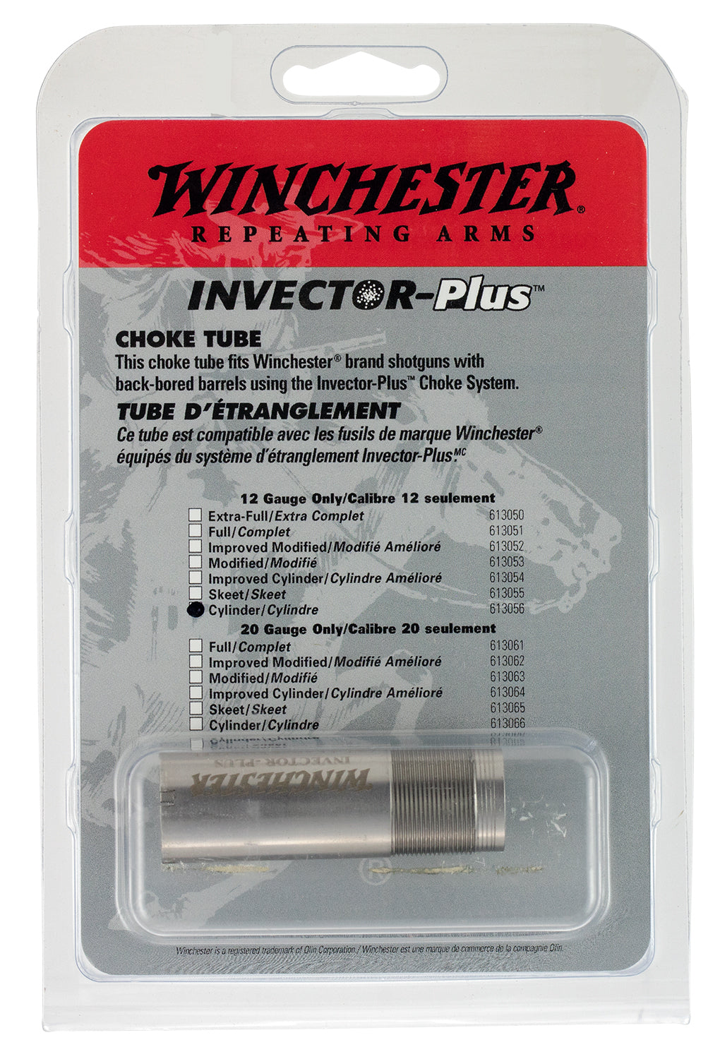 WGUN 613050 INV PLUS 12GA X-FULL