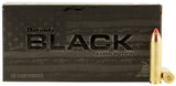 HORN 82246  BLACK       450B    250 FTX      20/10