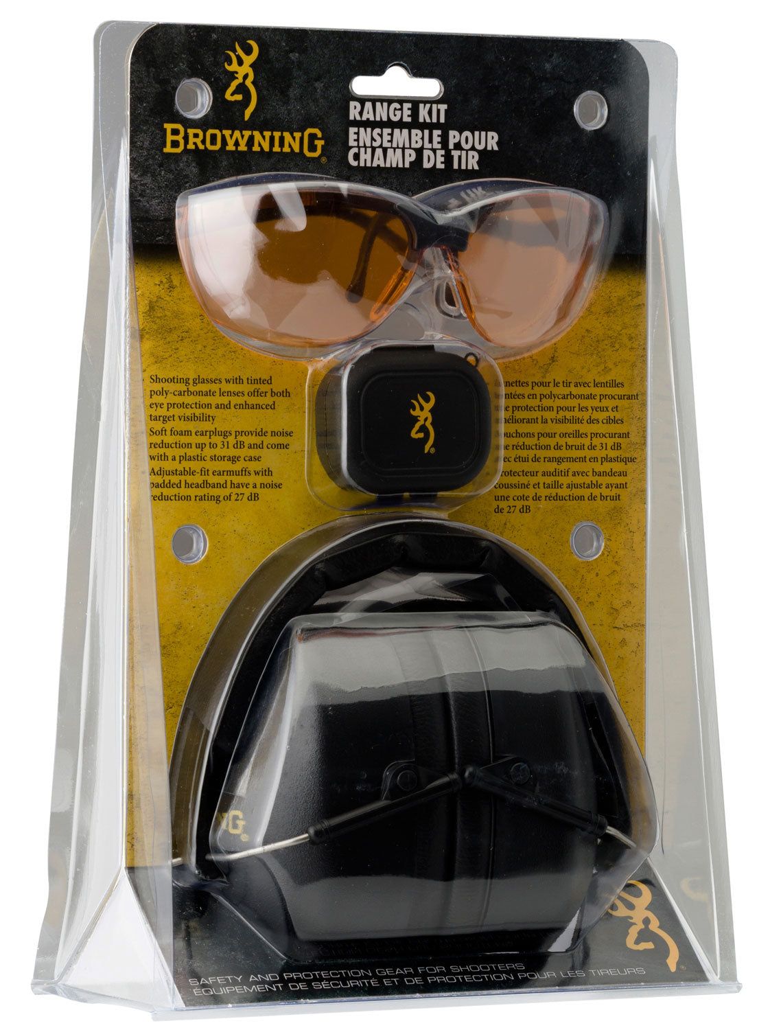 BRN 126368     RNG KIT MUFFS/EARPLUGS/GLASSES BLK