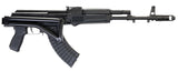 ARSENAL SAM7SF-84E     SAM7 762X39 FLD    16.3 10R