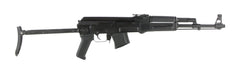 ARSENAL SAM7UF-85      SAM7 762X39 UNDFLD 16.3 10R