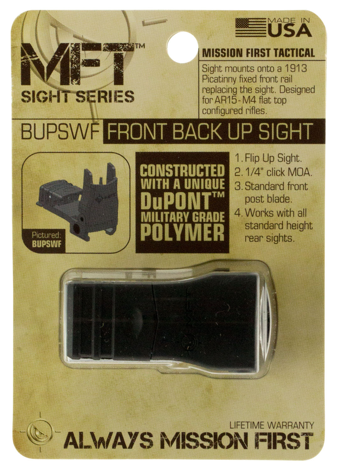 MFT BUPSWF          FOLDING FRNT POLY SGHT BK