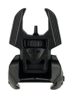 FAB FX-FBS        FRONT BACK-UP SIGHT