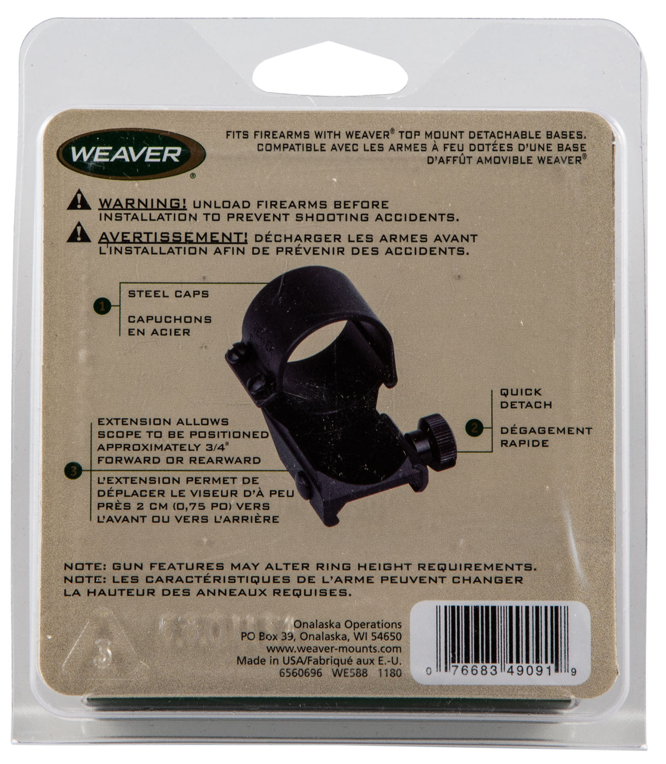 WEAV 49091  1IN RINGS EXT DETACHABLE MT MED