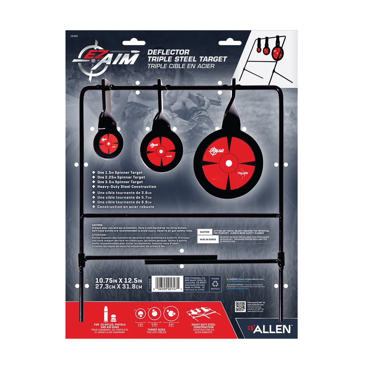 ALLEN 15403  DEFLECTOR TRIPLE STEEL TRGT