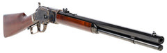 TAY 550173DE  1873 FULL OCT PG TUNED 357   20
