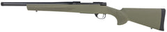 HOWA HHGG65C-16  1500 6.5CR 16.25 HB TC BL/GRN HOG