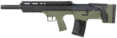 ATI G12BDG        BULL-DOG 12G BULLDUP 18.5 5R GRN