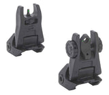 MEPRO 404100     FUBS-FLIP BACKUP SGHT 2DOT BLK