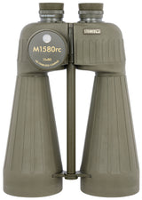 STEINER 2693        15X80 MILITARY M1580RC