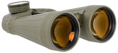 STEINER 2693        15X80 MILITARY M1580RC