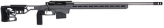 SAV 57893 IMPULSE ELITE PR 30 SS GRY CER 338LAP