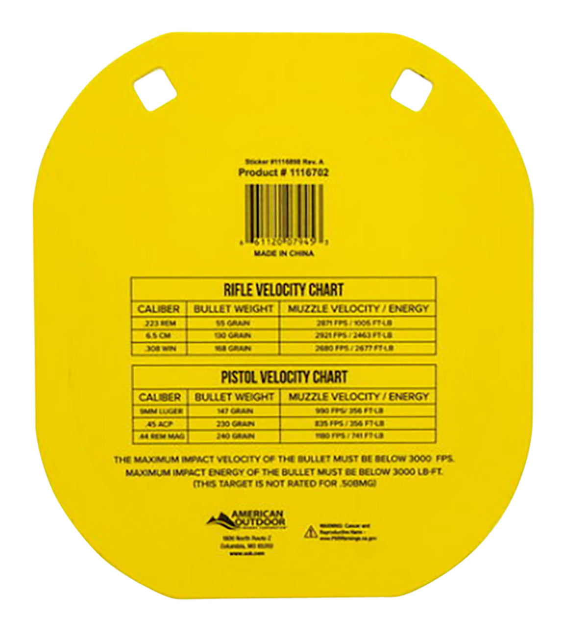 CALD 1116703   AR500 8IN GONG TARGET