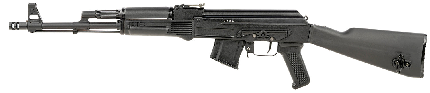 ARSENAL SAM7R-62      SAM7R 762X39 16.25 10R  BLK