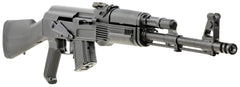 ARSENAL SAM7R-62      SAM7R 762X39 16.25 10R  BLK