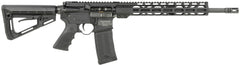 RRA OP1500       LAR-15 OPERATOR ETR CARBINE