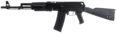ARSENAL SAM5-94        SAM5  556   16.3  30R  BLK