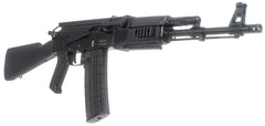 ARSENAL SAM5-94        SAM5  556   16.3  30R  BLK