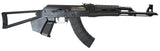 ZASTAVA ZR7762RTCA ZPAPM70 762 RFL *CA* MAG   BLK