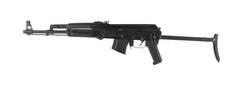ARSENAL SAM7UF-85      SAM7 762X39 UNDFLD 16.3 10R