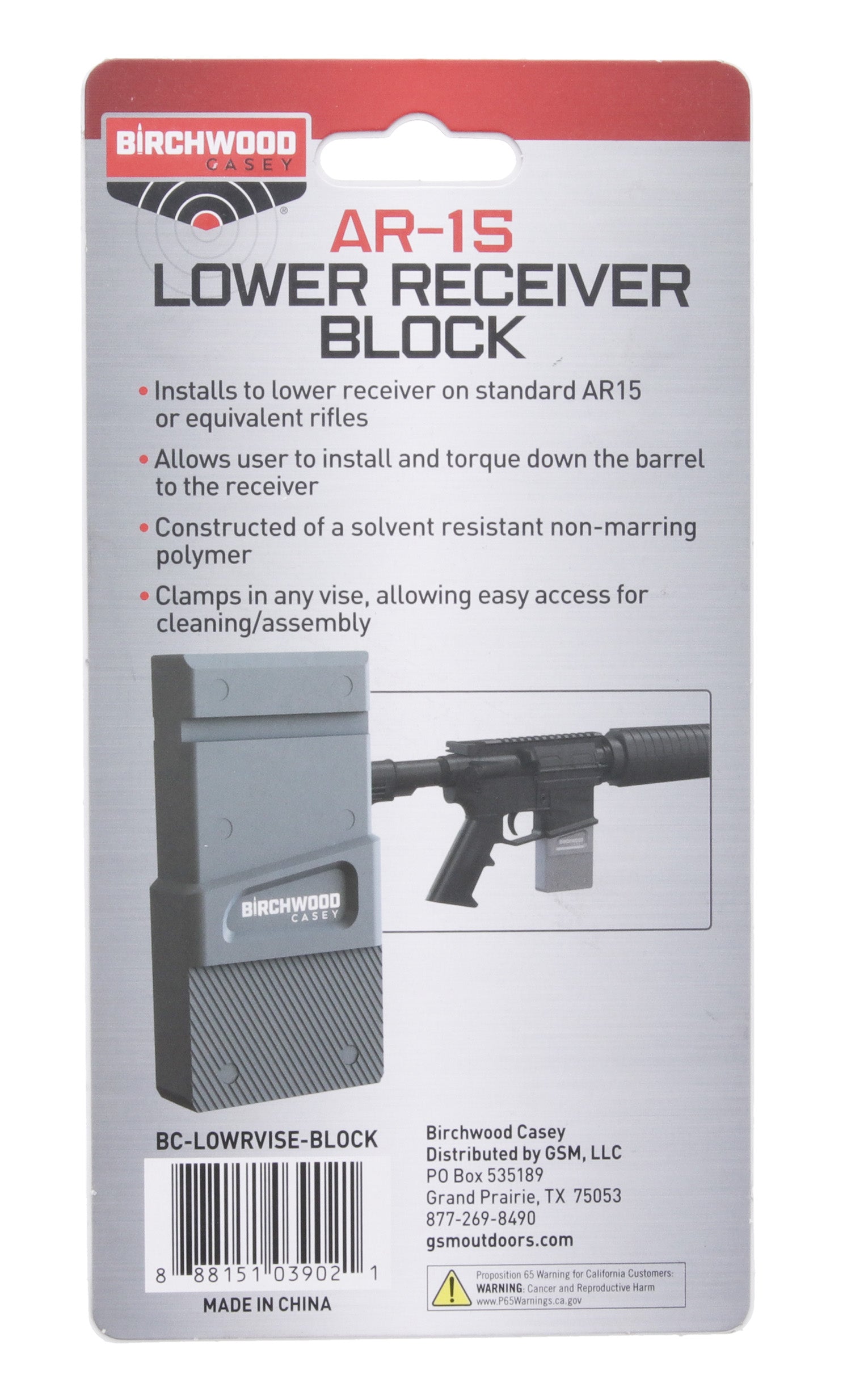 BIR LOWRVISE-BLOCK AR15 LOWER RECEIVER VISE BLOCK