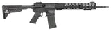 RRA OP1510       LAR-15 16IN OPERATOR DMR