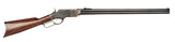 CIM CA236       HENRY 45LC 24IN STEEL FRAME