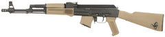 ARSENAL SAM7R-62FDEM  SAM7R 762X39 16.25 10R  FDE