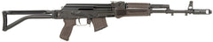 ARSENAL SAM7SF-84EPM   SAM7 762X39 FLD 16.3 10R PM