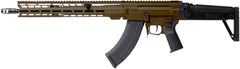 CMMG 86AD60B-MB  DISSENT MK4 762X39 16.1     MDBRZ