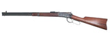 CIM AS612       1892 CARBINE 20 45LC