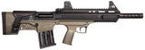 ATI G20BDT        BULL-DOG 20G BULLPUP 18.5 5R TAN