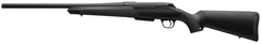 WGUN 5357112002 XPR SR      NS     400L   20 MTBLK