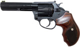 CHA 12243 TRGT PATHFINDER  22LR 4.2  8SHT BLK/RSWD