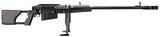 ZASTAVA SRM93050    M93   50BMG RFL 33" 5RD  SYN
