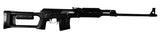 ZASTAVA SR91762OR   M91 762X54R  24"