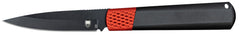 COBRA CTGHRBRB       GIDEON HIDDEN RELEASE BLACK