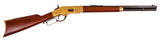 CIM CA221       1866 YELLOWBOY SHORT RFL 38 20"