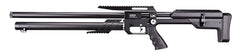 UMA 2251541 UX-ZELOS .22  AIR RIFLE