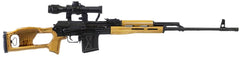 CIA RI035V-N   ROMANIAN PSL 762X54R RFL W/OPTIC