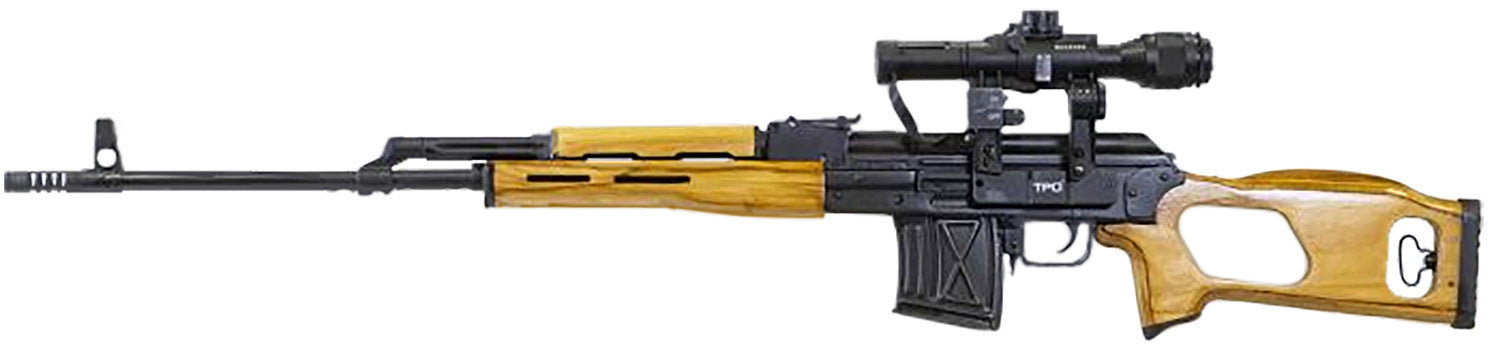 CIA RI035V-N   ROMANIAN PSL 762X54R RFL W/OPTIC
