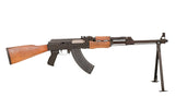 ZASTAVA ZR72762W    M72 RPK 762 RFL 21" BPOD WOOD